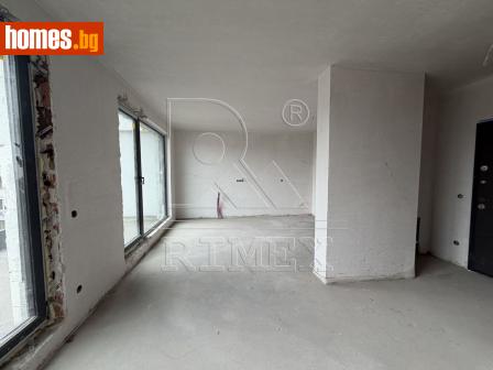 Тристаен, 129m² - Апартамент за продажба - 118444546