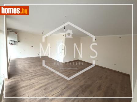 Тристаен, 97m² - Апартамент за продажба - 118445864