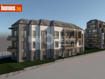 Тристаен, 129m² - Апартамент за продажба - 118446379