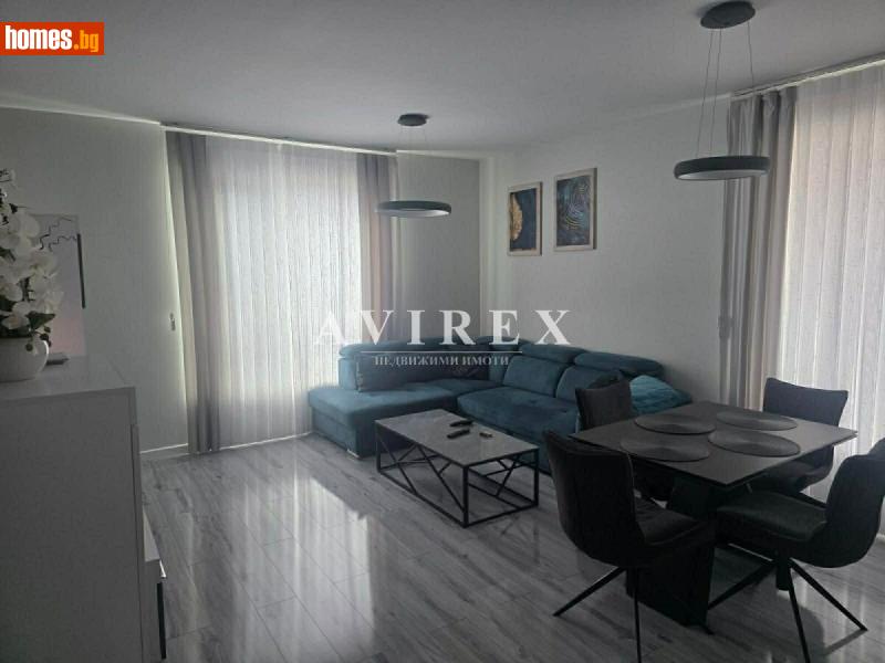Тристаен, 101m² - Жк. Христо Смирненски, Пловдив - Апартамент за продажба - АВИРЕКС НЕДВИЖИМИ ИМОТИ - 118446734