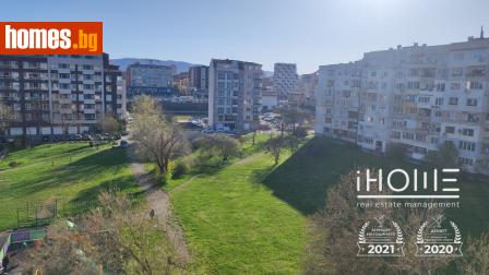 Едностаен, 48m² - Апартамент за продажба - 118448232