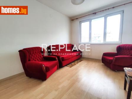 Тристаен, 87m² - Апартамент за продажба - 118452270