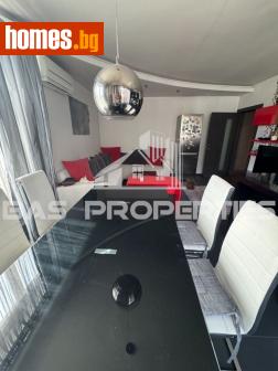 Тристаен, 118m² - Апартамент за продажба - 118457619