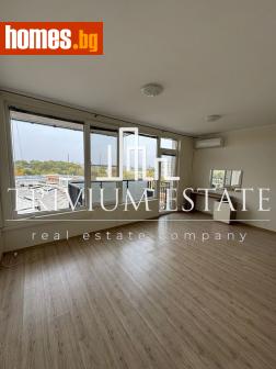 Тристаен, 121m² - Апартамент за продажба - 118458349