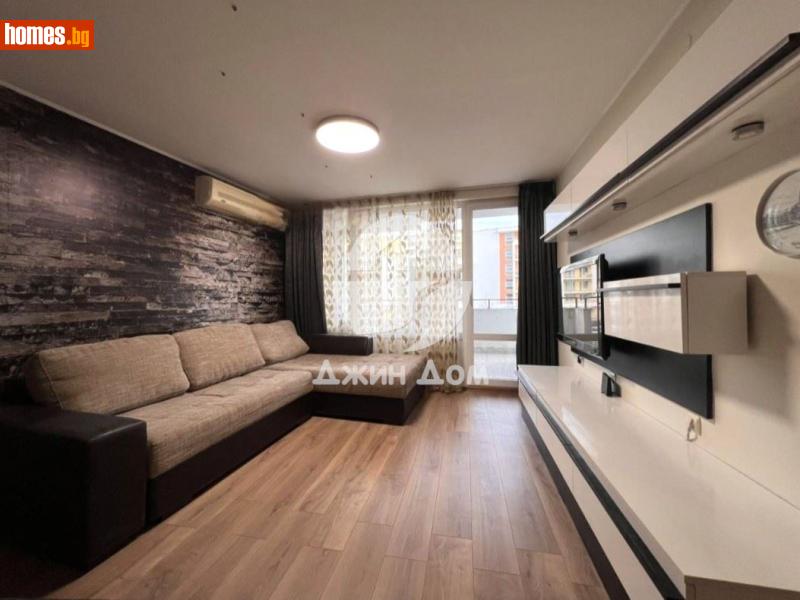 Тристаен, 93m² - Гр.Свети Влас, Бургас - Апартамент за продажба - Джин Дом - 118460078