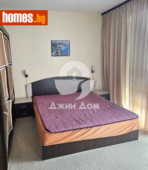 Едностаен, 57m² - Апартамент за продажба - 118460088