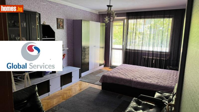 Двустаен, 65m² - Жк. Света Троица, София - Апартамент за продажба - Глобъл Сървисиз ООД - 118462520