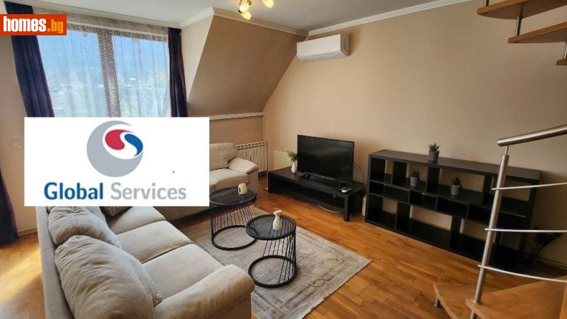 Тристаен, 173m² - Кв. Бояна, София - Апартамент за продажба - Глобъл Сървисиз ООД - 118462828
