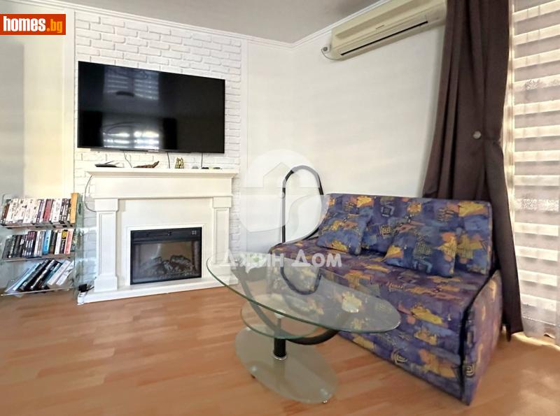 Тристаен, 97m² - Гр.Свети Влас, Бургас - Апартамент за продажба - Джин Дом - 118467297
