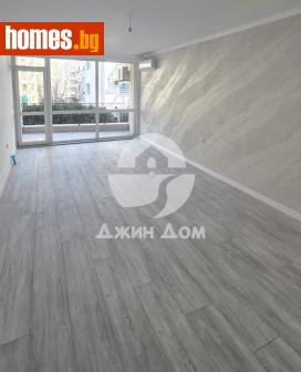 Едностаен, 44m² - Апартамент за продажба - 118467326