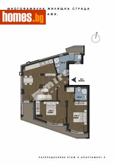 Тристаен, 113m² - Апартамент за продажба - 118468033