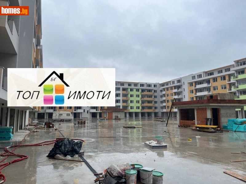 Двустаен, 62m² - Жк Южен, Пловдив - Апартамент за продажба - ТОП ИМОТИ БГ - 118469802