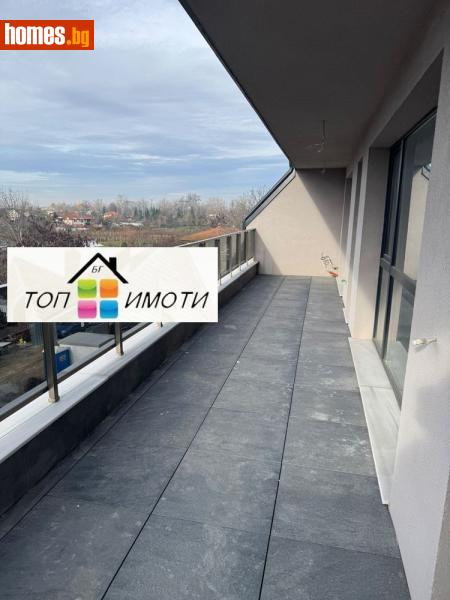 Тристаен, 148m² - Жк. Христо Смирненски, Пловдив - Апартамент за продажба - ТОП ИМОТИ БГ - 118470159