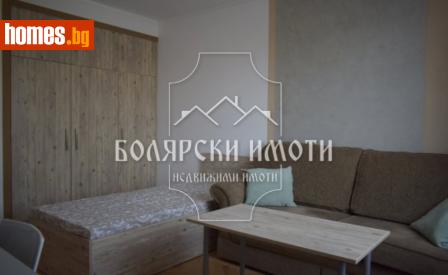 Четиристаен, 98m² - Апартамент за продажба - 118472972