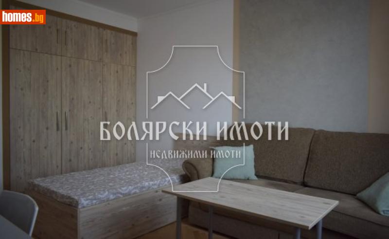 Четиристаен, 98m² -  Център, Велико Търново - Апартамент за продажба - Болярски Имоти - 118472972