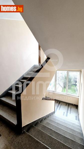 Тристаен, 91m² - Жк. Яворов, София - Апартамент за продажба - Примо Плюс - 118475347