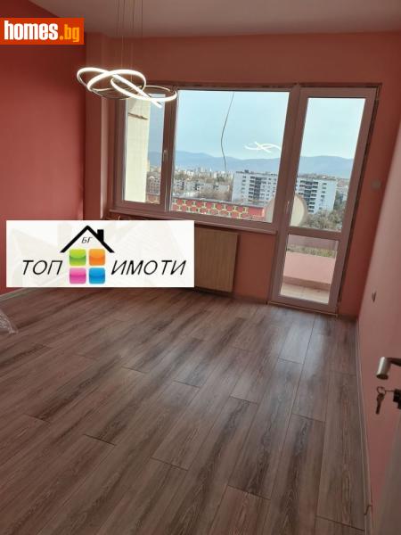 Тристаен, 86m² - Жк. Гагарин, Пловдив - Апартамент за продажба - ТОП ИМОТИ БГ - 118476755