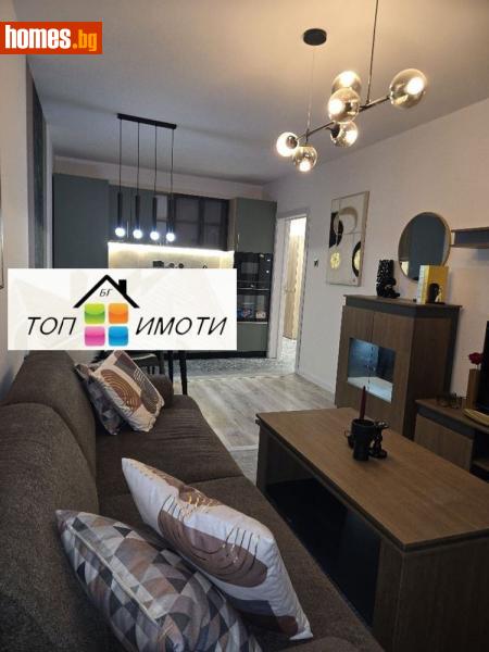 Тристаен, 62m² - Кв. Кършияка, Пловдив - Апартамент за продажба - ТОП ИМОТИ БГ - 118476860