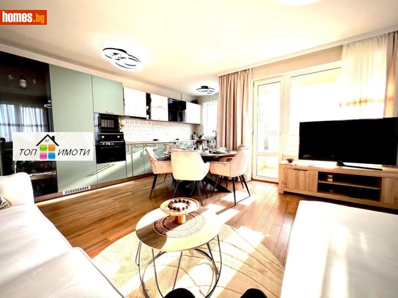 Многостаен, 123m² -  Център, Пловдив - Апартамент за продажба - ТОП ИМОТИ БГ - 118477177