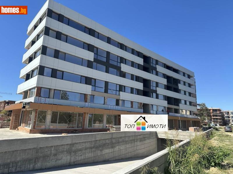 Многостаен, 118m² - Кв. Кършияка, Пловдив - Апартамент за продажба - ТОП ИМОТИ БГ - 118477324