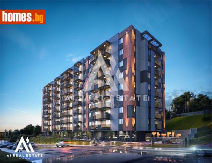 Тристаен, 97m² - Апартамент за продажба - 118480262