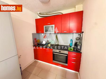 Двустаен, 48m² - Апартамент за продажба - 118480856