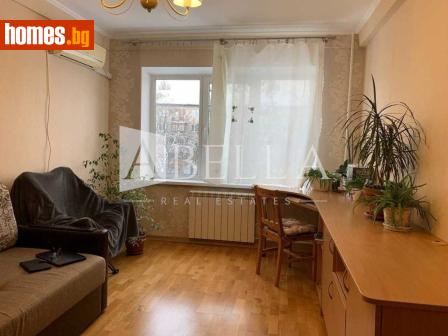 Двустаен, 60m² - Апартамент за продажба - 118480912