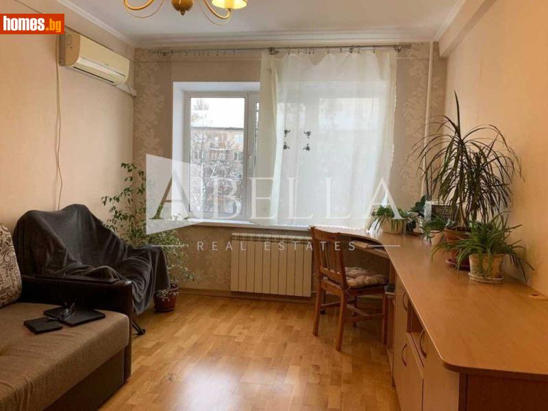 Двустаен, 60m² - Жк. Борово, София - Апартамент за продажба - Абела - 118480912