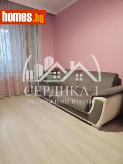 Тристаен, 62m² - Апартамент за продажба - 118481568