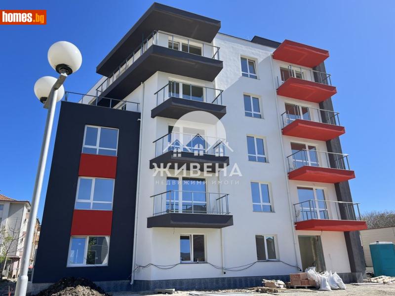 Двустаен, 81m² - Гр.Обзор, Бургас - Апартамент за продажба - ЖИВЕНА Недвижими Имоти - 118482629
