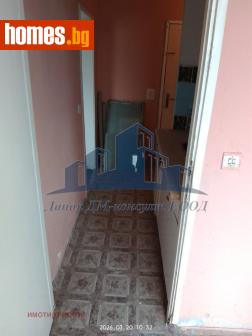 Едностаен, 40m² - Апартамент за продажба - 118484916