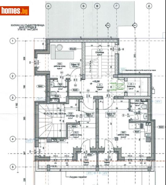 Четиристаен, 216m² -  Студентски Град, София - Апартамент за продажба - Азмар имоти - 118487009
