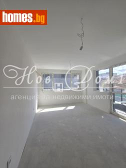 Двустаен, 64m² - Апартамент за продажба - 118487668