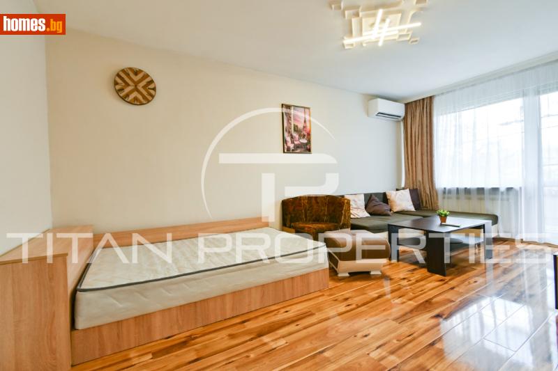 Двустаен, 50m² - Жк. Дружба 1, София - Апартамент за продажба - Титан Пропъртис - 118487844