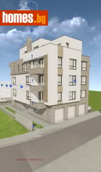 Тристаен, 172m² - Апартамент за продажба - 118488240