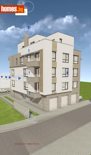 Тристаен, 172m² -  Център, Стара Загора - Апартамент за продажба - КОНСУЛТ ИМОТИ СС - 118488240