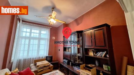 Двустаен, 72m² - Апартамент за продажба - 118489861