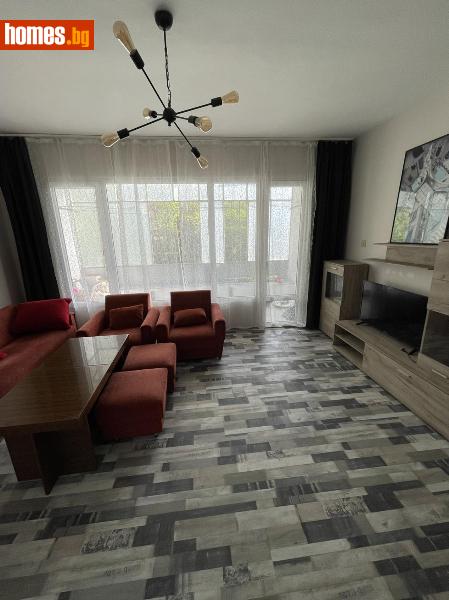 Тристаен, 81m² - Жк Южен, Пловдив - Апартамент за продажба - Филипополис БФА - 118490080
