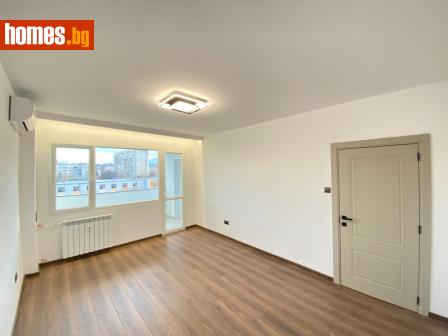 Тристаен, 70m² - Апартамент за продажба - 118490199