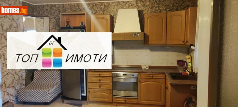 Тристаен, 80m² -  Център, Пловдив - Апартамент за продажба - ТОП ИМОТИ БГ - 118492321