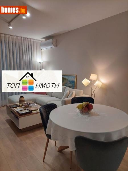 Двустаен, 75m² - Кв. Каменица , Пловдив - Апартамент за продажба - ТОП ИМОТИ БГ - 118492789