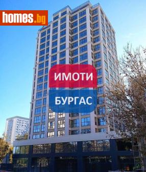 Двустаен, 84m² - Апартамент за продажба - 118495045