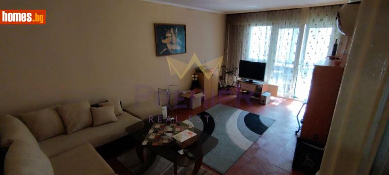 Тристаен, 86m² - Жк. Люлин 3, София - Апартамент за продажба - ИМОТИ ПРЕМИЕР - 118495480