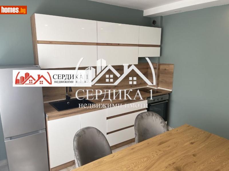 Четиристаен, 100m² - Жк. Сердика, София - Апартамент за продажба - СЕРДИКА 1 НЕДВИЖИМИ ИМОТИ ЕООД - 118498556