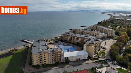 Тристаен, 92m² - Апартамент за продажба - 118498601