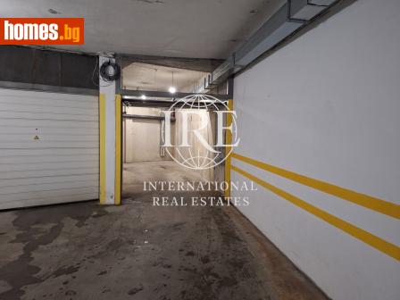 Гараж, 32m² - Апартамент за продажба - 118504746