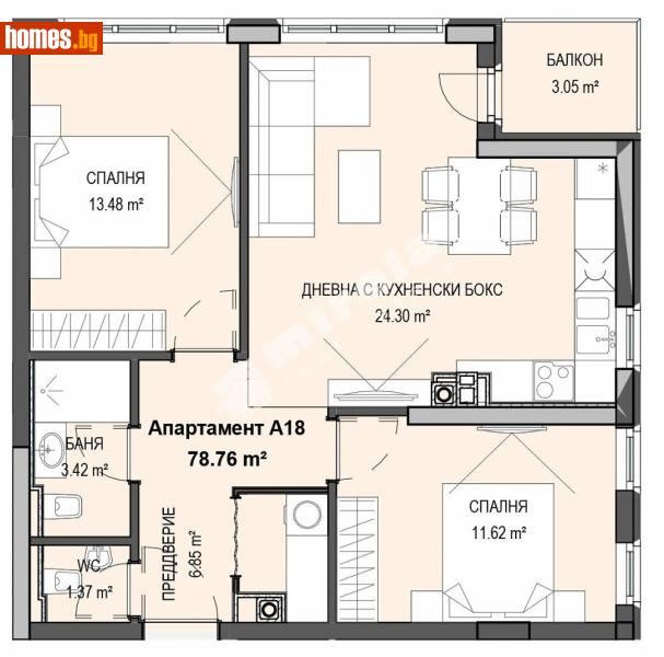 Двустаен, 65m² - Кв. Кръстова Вада, София - Апартамент за продажба - МИРЕЛА - 118504956