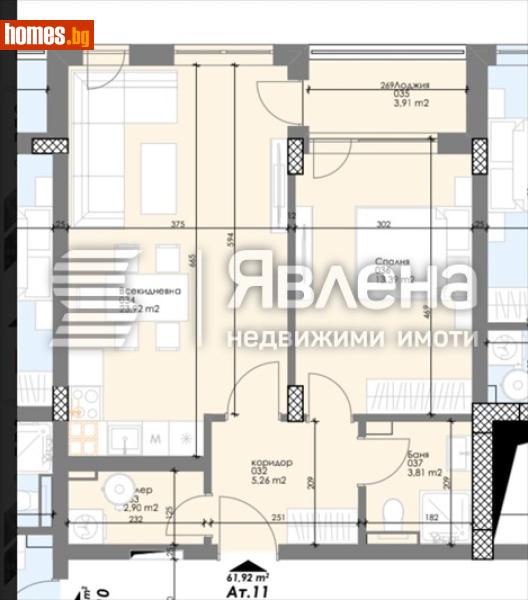 Двустаен, 72m² - Жк. Сердика, София - Апартамент за продажба - ЯВЛЕНА - 118506721
