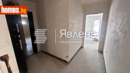 Тристаен, 123m² - Апартамент за продажба - 118509900