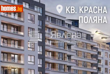 Тристаен, 101m² - Апартамент за продажба - 118510043